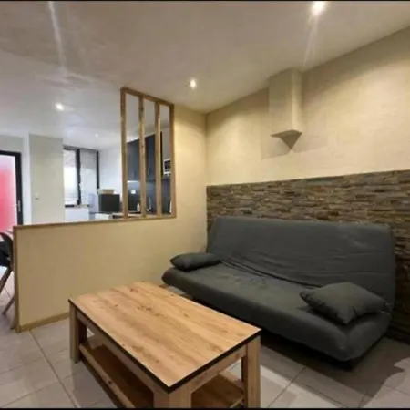 アパート Le Repaire Sarrecrochet *